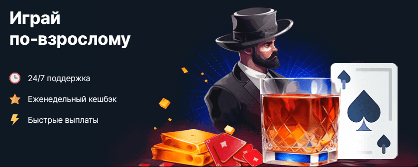 Официальный сайт онлайн Atom Casino kazino-online-Atom